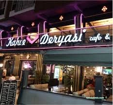 Kahve Deryası Kahve Deryası