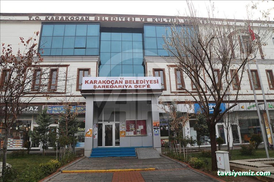 Karakoçan Belediyesi Karakoçan Belediyesi