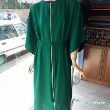 Kardin Moda Evi