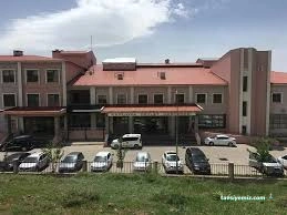 Karlıova Devlet Hastanesi Karlıova Devlet Hastanesi