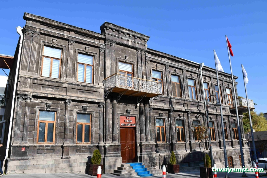 Kars Belediyesi Kars Belediyesi