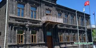 Kars Belediyesi Kars Belediyesi