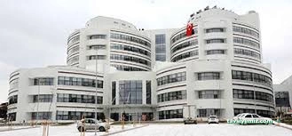 Kastamonu Eğitimve Araştırma Hastanesi Kastamonu Eğitimve Araştırma Hastanesi