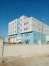 Kavak Devlet Hastanesi Kavak Devlet Hastanesi