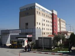 Kemalpaşa Devlet Hastanesi Kemalpaşa Devlet Hastanesi