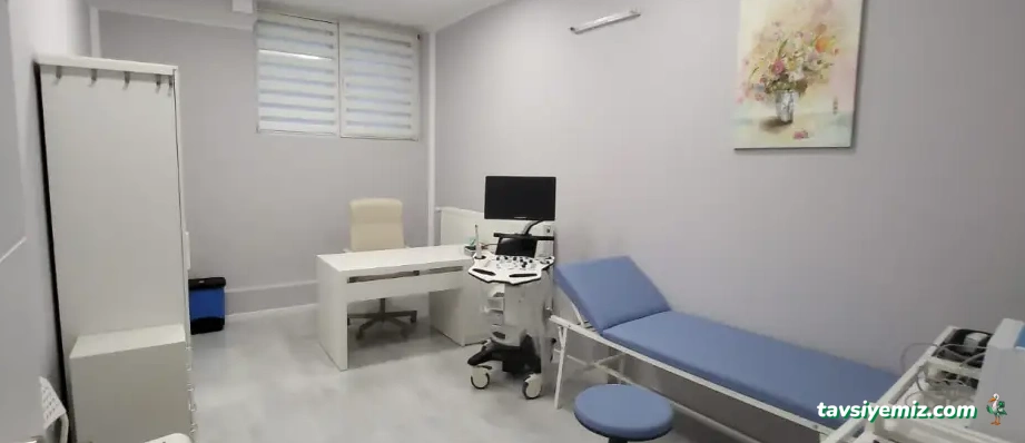 Kemerköprü 2 Nolu Aile Sağlığı Merkezi