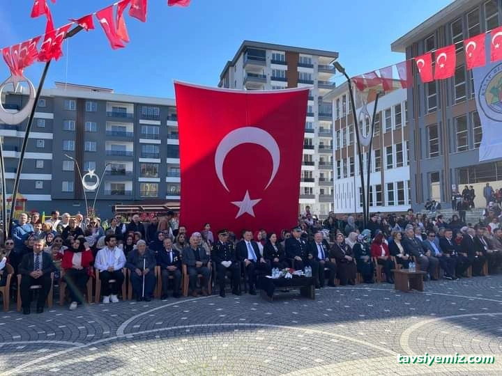 Keşap Belediyesi Keşap Belediyesi