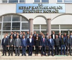 Keşap Kaymakamlığı Keşap Kaymakamlığı