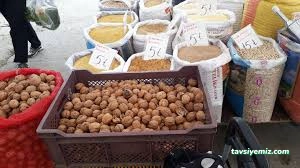 Keskin Baharat Yöresel Gurme Keskin Baharat Yöresel Gurme