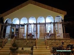 Keskin Kıraathanesi Keskin Kıraathanesi