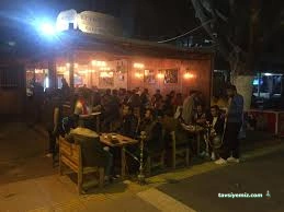 Keyf-İ Alââ Cafe & Nargile Keyf-İ Alââ Cafe & Nargile
