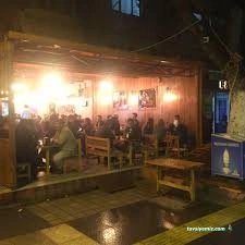 Keyf-İ Alââ Cafe & Nargile Keyf-İ Alââ Cafe & Nargile