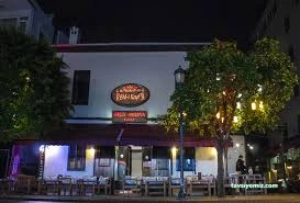 Keyf–İ Teras Nargile Cafe Keyf–İ Teras Nargile Cafe