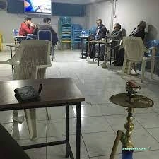 Keyifhane Nargile & Kafe Keyifhane Nargile & Kafe