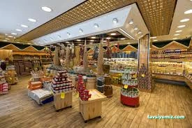 Kilimköy Şarküteri Çiftlik Ve Süt Ürünleri Kilimköy Şarküteri Çiftlik Ve Süt Ürünleri