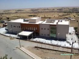Kocaköy İlçe Devlet Hastanesi Kocaköy İlçe Devlet Hastanesi