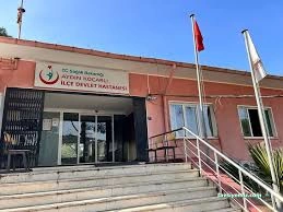 Koçarlı İlçe Devlet Hastanesi Koçarlı İlçe Devlet Hastanesi
