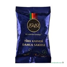 Kocatepe 1949 Kahve Evi Afyon Kocatepe 1949 Kahve Evi Afyon