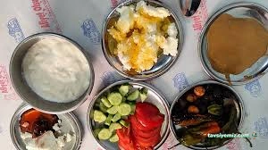 Köprübaşı Kahvaltı Salonu Köprübaşı Kahvaltı Salonu