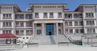 Köprüköy Kaymakamlığı Köprüköy Kaymakamlığı