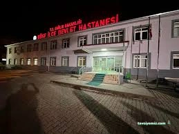 Köse İlçe Devlet Hastanesi Köse İlçe Devlet Hastanesi