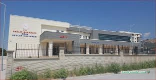 Köşk İlçe Devlet Hastanesi Köşk İlçe Devlet Hastanesi