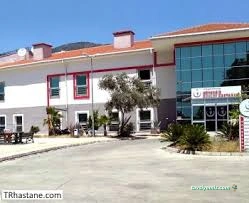 Köyceğiz Devlet Hastanesi Köyceğiz Devlet Hastanesi