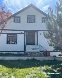 Koyulhisar Halk Eğitim Merkezi Koyulhisar Halk Eğitim Merkezi