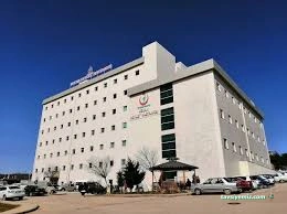 Kozan Devlet Hastanesi Kozan Devlet Hastanesi