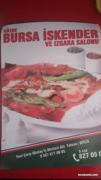 Közde Bursa İskender Izgara Salonu Közde Bursa İskender Izgara Salonu