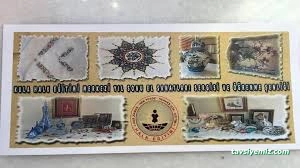 Kula Halk Eğitim Merkezi Kula Halk Eğitim Merkezi