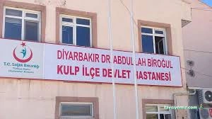 Kulp Dr. Abdullah Biroğul İlçe Devlet Hastanesi Kulp Dr. Abdullah Biroğul İlçe Devlet Hastanesi
