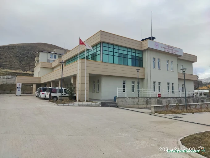 Kuluncak Şehit Mehmet Ali Şekerci İlçe Devlet Hastanesi Kuluncak Şehit Mehmet Ali Şekerci İlçe Devlet Hastanesi