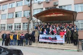 Kumru Kaymakamlığı Kumru Kaymakamlığı