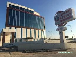 Lapseki Devlet Hastanesi Lapseki Devlet Hastanesi