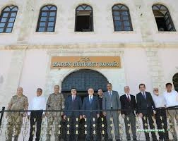 Maden Kaymakamlığı Maden Kaymakamlığı