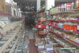 Malatya Metal Makina Hırdavat Malatya Metal Makina Hırdavat