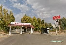 Malazgirt Devlet Hastanesi Malazgirt Devlet Hastanesi