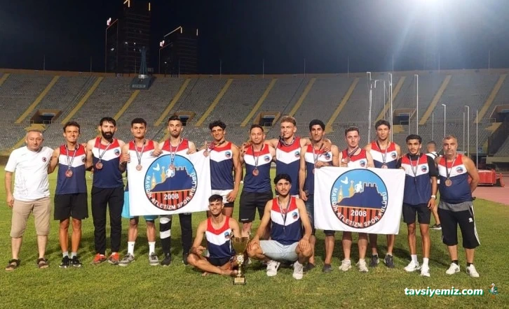 Mardin Atletizm Spor Kulübü Mardin Atletizm Spor Kulübü