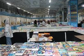 Mardin Kitap Fuarı Mardin Kitap Fuarı