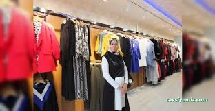 Marha Butik