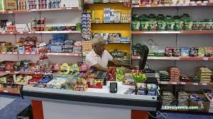 Market Amca - Bolu Online Market Market Amca - Bolu Online Market