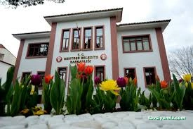 Menteşe Belediyesi