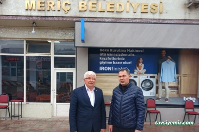 Meriç Belediyesi Meriç Belediyesi