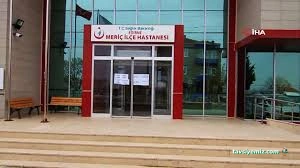 Meriç İlçe Entegre Hastanesi Meriç İlçe Entegre Hastanesi