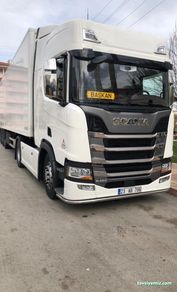 Merkez Lojistik Gıda İnşaat Otomotiv Petrol A.ş. Merkez Lojistik Gıda İnşaat Otomotiv Petrol A.ş.