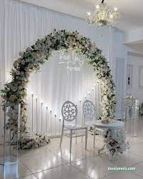 Mervenur Davet Evi Mervenur Davet Evi