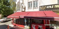 Meşhur Tütüncü Meşhur Tütüncü
