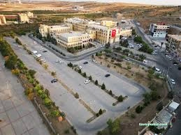 Midyat Devlet Hastanesi Midyat Devlet Hastanesi