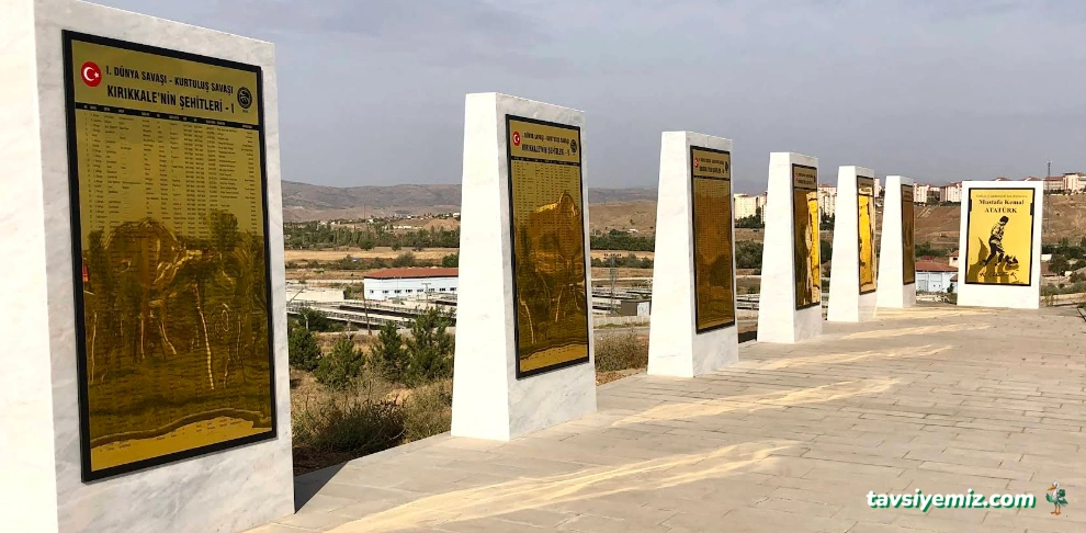 Mke Silah Fabrikasi Müdürlüğü